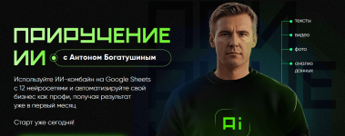 1753179781178.png