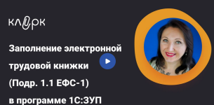 1753180090025.png