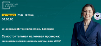 1753180120024.png