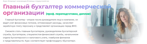 1755517542722.png