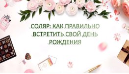 1755518112015.jpeg