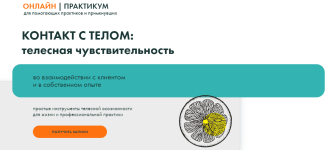 1755518302894.png