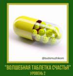 1755771519944.png