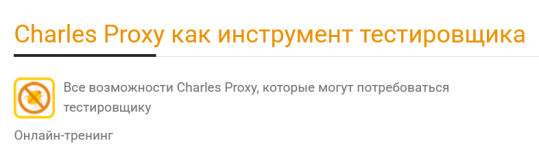 1755771702603.png