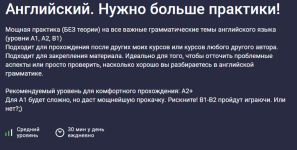 1755771803545.png