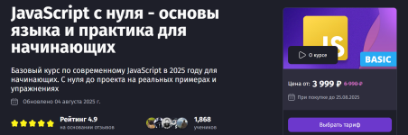 1756032492260.png