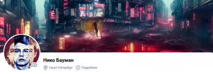 1756038858017.png