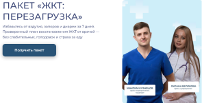 1756039086795.png