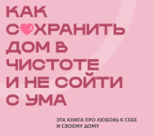 1756039442722.png
