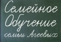 1756041999837.png