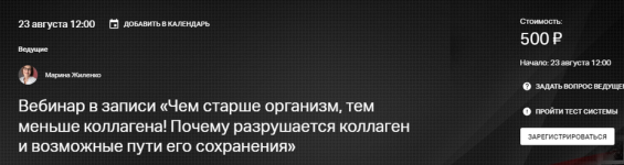 1756139105211.png