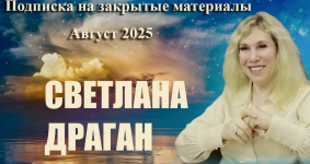 1756139172875.png