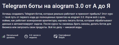 1756207326205.png