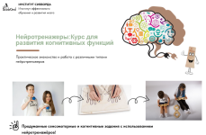 1756284901754.png