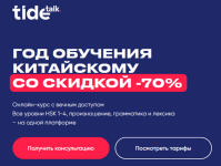 1756284930812.png