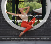 1756285054570.png