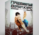 1756383152487.png