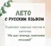 1756627152812.png