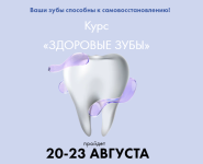 1756627551685.png