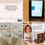 1756720192984.png