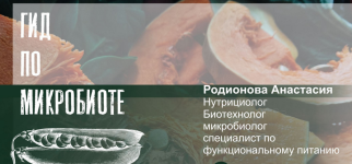 1756720219909.png