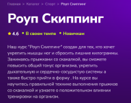 1756738801803.png