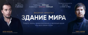 1756738861384.png