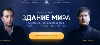 1756738874036.png