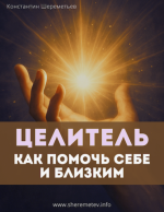 1757074547012.png