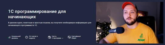 1757075026746.png