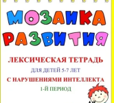 1757075401898.png