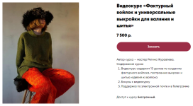 1757075610319.png