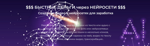 1757934850714.png