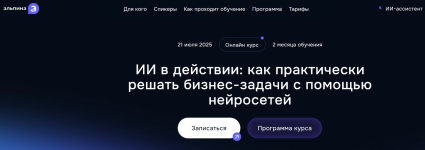 1758105467273.png