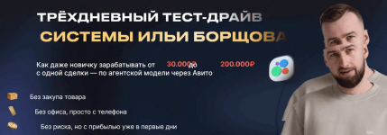 1758105502512.png