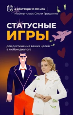 1758105518992.png