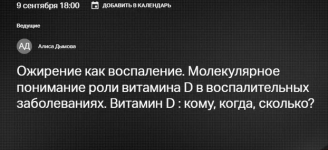 1758105727374.png