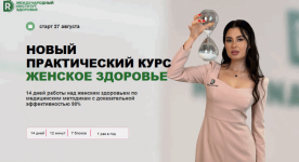 1758105795928.png