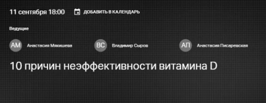 1758105903297.png