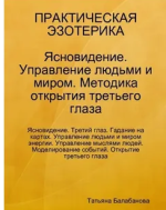 1758106319664.png