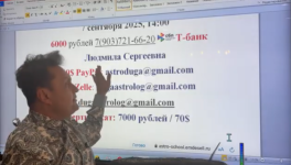1758109855079.png