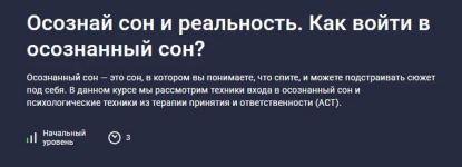 1758109899223.png